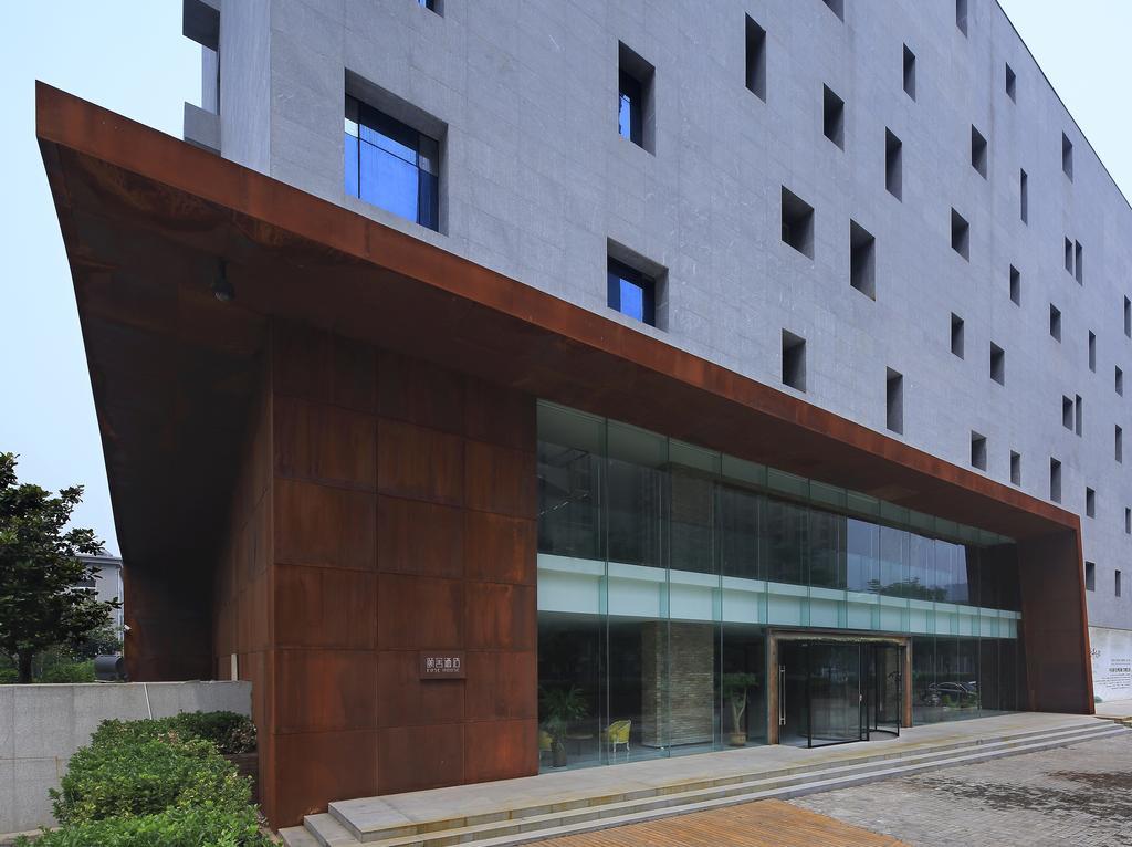 Ease House Luoyang Hotel Luoyang  Bagian luar foto